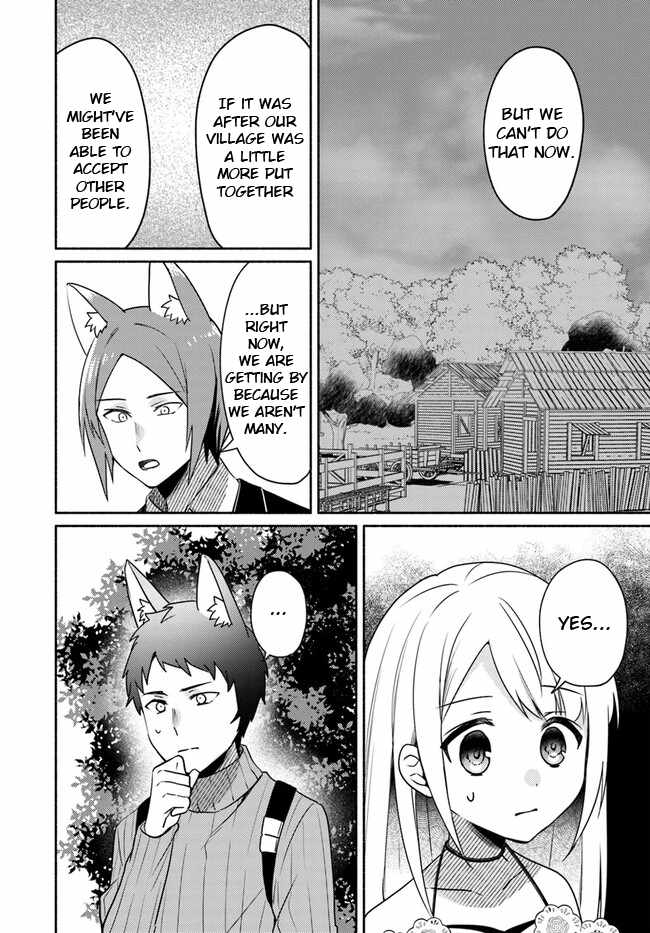 Futago no Ane ga Miko to shite Hikitorarete, Watashi wa Suterareta kedo Tabun Watashi ga Miko de aru Chapter 21.1 12